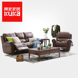 顾家家居简约美式皮沙发电动大小户型客厅多功能组合沙发DK.6006