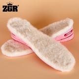ZGR秋冬季保暖羊皮毛一体内增高鞋垫气垫加厚雪地靴女羊毛鞋垫