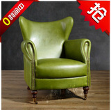 新款现货欧式高背沙发椅美式形象休闲老虎椅客厅书房单人真皮沙发
