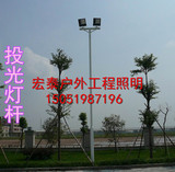 3米3.5米4米5米T型投光灯路灯杆 高杆投光灯篮球场灯杆 广场灯