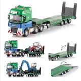 凯迪威合金工程车模型儿童玩具汽车半挂运输车平板拖车长途大卡车