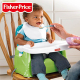 正品费雪Fisher Price宝宝小餐椅 便携式可折叠婴儿轻便餐桌V8638