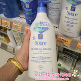 香港代购 biolane法国贝儿 初生婴儿洗发水沐浴露二合一750ml