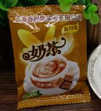 上海香飘飘奶茶缘分巧克力味袋装 40包包邮