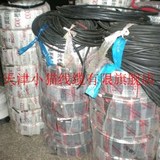 天津小猫电线电缆有限公司YC3X25平方铜芯软丝通用橡套电缆国标