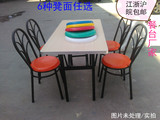 折叠桌饭店简易折叠餐台椅组合钢木桌子酒店快餐桌椅奶茶店桌椅