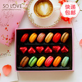 SO LOVE马卡龙 零食法式马卡龙巧克力甜点12枚 生日情人节礼物