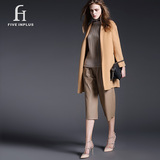 FIVEINPLUS秋冬季新品大码女装茧型羊毛呢外套女韩版呢子大衣长袖