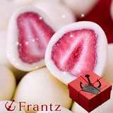 【现货】日本代购进口零食 神户FRANTZ天空草莓夹心白巧克力礼盒