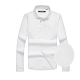2016年新款 利郎男装休闲长袖衬衫 白色暗条