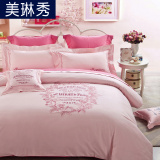美琳秀刺绣四件套床上用品床品纯棉全棉卡通被套床单韩版简约特价