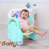 韩国直送 ifam宝宝儿童坐便器/踏脚凳椅子2in1/汽车防滑座便凳
