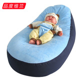 加长加宽韩式儿童专用懒人沙发可拆洗婴儿午睡床送孕妇特价包邮