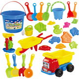 儿童沙滩玩具套装大号沙池玩具套装决明子宝宝玩具挖沙玩具套装