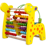 木制早教启蒙儿童玩具数学教具计算架小学生计数器珠算架算盘