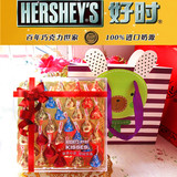 好时之吻巧克力32粒盒装 婚庆节日礼物成品送礼品袋