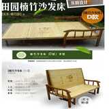 午休临时两用实木沙发竹床1.5米竹床单双人折叠床竹子沙发床碳化