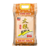 【天猫超市】太粮 靓虾王 香软米5kg /袋 香米大米 自然清香