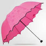 宏兴创意遇水开花晴雨伞超强防晒折叠太阳伞防紫外线黑胶遮阳伞见