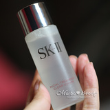 神仙水前序 SK-II/SK2 嫩肤清莹露 亮采化妆水30ML 温和去角质