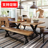 美式loft铁艺实木餐桌椅组合家用吃饭桌子餐厅桌椅饭店长桌长凳子