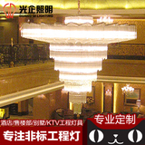 酒店大堂龙灯工程灯具售楼部大型水晶吊灯会所大厅吊灯非标定制灯