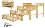 厂家直销幼儿园专用木制床幼儿园原木四人推拉床樟子松四层推拉床