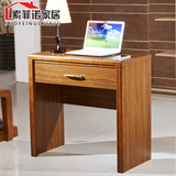 特价实木书桌中式电脑桌简约办公桌学习桌小书台小户型实木写字台