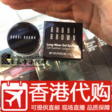 香港代购 BOBBI BROWN波比布朗流云眼线膏胶 持久防水眼线膏3g黑