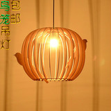 现代中式创意木质鸟笼吊灯客厅餐厅卧室阳台茶楼原木艺术装饰吊灯
