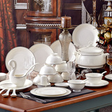 碗碟套装56头骨瓷餐具套装碗盘景德镇陶瓷器欧式家用碗筷套装送礼