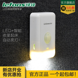 绿锋人体感应LED小夜灯 带USB充电锂电池可移动卧室过道智能壁灯