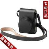 香港代购 松下LX100原装相机包相机皮套DMW-PLS79