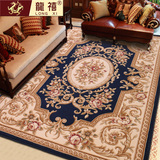 龙禧美式欧式地毯客厅卧室沙发茶几羊毛质感床边毯加厚满铺定制大