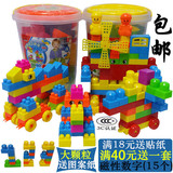 儿童益智男女小孩玩具宝宝智力早教大颗粒拼插塑料桶装积木1-3岁