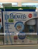 香港代购 DrBrowns布朗博士宽口径PES婴儿奶瓶 240ML 3个装