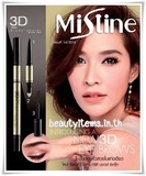 泰国Mistine彩妆 3D眉笔+染眉定型膏+眉粉 不掉色不晕染