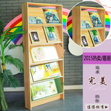 宜家创意儿童书架简约简易置物架书柜展示架木架书报架木质落地窄