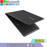 微软surface pro3三代原装超薄便携折叠键盘无线蓝牙键盘ipad平板