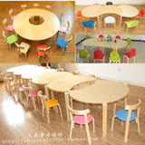 实木制幼儿园桌椅组合拼接大课桌早教培训班儿童桌椅批发游戏桌