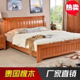 热卖家具实木床双人床 1.8米1.5米1.2米床架 结婚大床橡木童床包