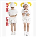 2015新款/儿童表演服装/动物服小羊幼儿园服装/春节新年演出服装