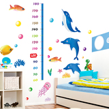 幼儿园教室玻璃贴 儿童量身高尺海豚身高贴纸儿童房墙贴海底世界