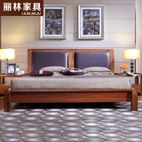 丽林 实木床 1.5米1.8米双人床 皮床 现代中式实木家具LL05