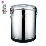304商用保温桶奶茶桶饭桶水龙头大容量开水桶凉茶桶热水桶