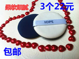 韩国原装 iope亦博气垫粉底BB霜专用 原装粉扑 一件代发  包邮