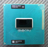 I5 3340M 2.7-3.4G/3M SR0XA 笔记本CPU 原针正版PGA E1步进