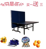 博动乒乓球台单折叠移动式乒乓球台标准家用室内乒乓球桌带轮子