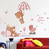 温馨卧室儿童房间自粘墙纸贴画宝宝可移除墙壁装饰卡通动物墙贴纸