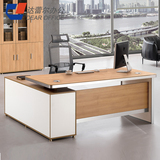 简约现代老板桌办公桌经理桌1.6-2米大班台办公家具桌椅组合